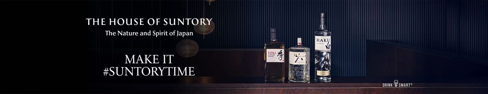 Suntory Time